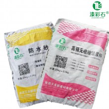 玻化微珠無機(jī)保溫砂漿加氣塊瓷磚粘結(jié)劑輕質(zhì)抹灰石膏抗裂灌漿料