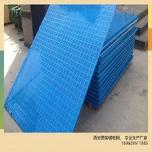 西安廠家，直營(yíng)蘇港爬架鋼板網(wǎng)，外架安全網(wǎng)，爬架網(wǎng)現(xiàn)貨銷售，可定制