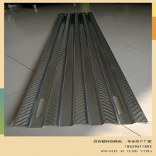 西安廠家直營(yíng)，外架鋼跳板，新型鍍鋅鋼跳板，大量現(xiàn)貨銷售