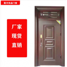 聚豐優(yōu)品門(mén)窗 生產(chǎn)銷(xiāo)售防盜，防火，合金，木門(mén)等承接大型工程