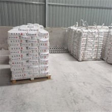 ?；⒅楸厣皾{ 建筑輕質(zhì)抹灰石膏 珍珠巖顆粒 隔熱降噪材料