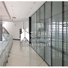 玻璃隔斷、高隔間、活動(dòng)隔斷