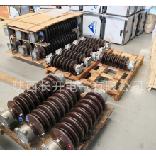 陜西長開供應GW4-126/630A，GW4-126/1250A，GW4-126/1600A隔離開