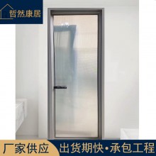 廠(chǎng)家現(xiàn)貨供應(yīng)雙層玻璃平開(kāi)門(mén) 洗手間門(mén)廚房門(mén)衛(wèi)生間鋁合金門(mén)