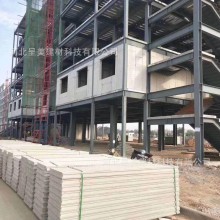 輕質(zhì)復(fù)合隔墻板保溫輕質(zhì)隔斷墻室內(nèi)輕質(zhì)隔墻板硅酸鈣板水泥夾芯