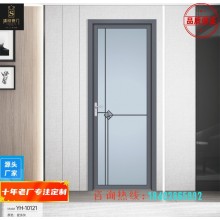 廠(chǎng)家直供鈦鎂合金鋼化玻璃衛(wèi)浴中窄平開(kāi)門(mén)廁所門(mén)平開(kāi)門(mén) 衛(wèi)生間